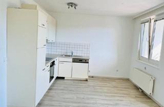 Wohnung kaufen in Lorystraße, 1110 Wien, Befristet vermietete, 2-Zimmer-Wohnung mit Loggia, Dachterrasse & Pool in Simmering!
