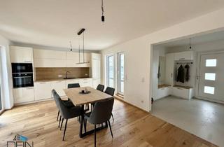 Reihenhaus kaufen in Perfektastraße, 1230 Wien, LETZTES HAUS! TRAUMHAFTES 5 ZIMMER REIHENHAUS MIT EIGENGARTEN UND STELLPLATZ NÄHE U6 PERFEKTASTRASSE!