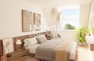 Wohnung kaufen in 1220 Wien, EARLY BIRD! Die ersten 3 Wohnungen zum Sensationspreis! Provisionsfrei