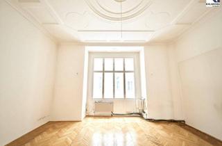 Büro zu mieten in Wollzeile, 1010 Wien, 360 TOUR - REPRÄSENTATIVES ALTBAUBÜRO IM WOLLZEILE