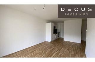 Wohnung mieten in Lavaterstraße, 1220 Wien, > EINBAUKÜCHE > AB SOFORT VERFÜGBAR > ASPERNSTRASSE U2 > LAVATER2 > NEUBAU