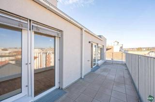 Maisonette kaufen in Liesinger Platz, 1230 Wien, UMS ECK 51 – Ideale 2-Zimmer-Wohnung und Terrasse