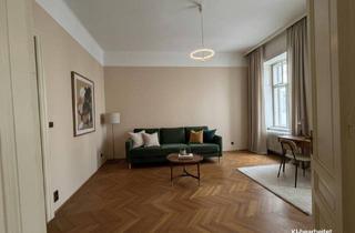 Wohnung kaufen in Mariahilfer Straße, 1060 Wien, Sanierungsbedürftige 2-Zimmer Wohnung nahe der Mariahilfer Straße
