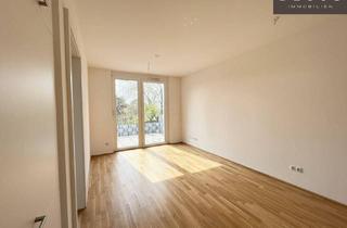 Wohnung mieten in Kagraner Platz, 1220 Wien, | AB JULI VERFÜGBAR | 3 ZIMMER | MIT BALKON | KAGRANER PLATZ | NEUBAU |