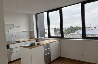 Wohnung mieten in 4910 Ried im Innkreis, Moderne Etagenwohnung in Ried im Innkreis - ihr Neues Zuhause mit 2 Terrassen!