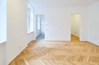 Praxen kaufen in Fuhrmannsgasse, 1080 Wien, Treten sie ein Perfekt Sanierte 200 m² Praxis Ganz nach Ihren Bedürfnissen! Alles Neu + Perfekter Stil + Barrierefrei!