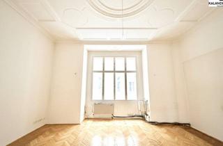 Büro zu mieten in Wollzeile - Mak - Stadtpark, 1010 Wien, 360 Tour - Repräsentatives Altbaubüro im Wollzeile