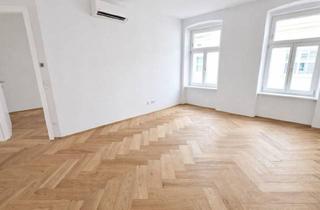 Wohnung kaufen in Thaliastraße, 1160 Wien, Altbau Trifft Moderne - Hochwertig Sanierte 3-Zimmer-Wohnung mit Klimaanlage, Luftwärmepumpe, Hofseitiger Terrasse & Edler Ausstattung
