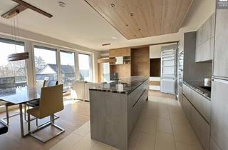 Wohnung kaufen in Himmelreich, Technik Und Büropark Grambach, Technopark Raaba, Magna Steyr, Shopping Graz-Ost, Murpar, 8074 Grambach, 19M² Süd-West Balkon, Lift und 2 Tg-Plätze! Schöne, Ruhige, Exklusiv Ausgestattete 4 Zi-Wohnung
