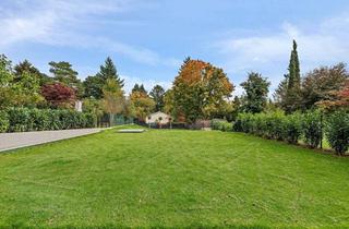 Einfamilienhaus kaufen in 1180 Wien, Die Alternative zu einem Einfamilienhaus! Wohnung mit Eigengarten im Gersthofer Cottage - Erstbezug