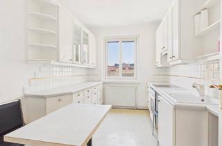 Wohnung kaufen in Keplerplatz, 1100 Wien, 3 Zimmer Wohnung im Sonnwendviertel 5. Etage
