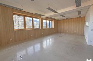Büro zu mieten in 6850 Dornbirn, Ausgezeichneter Geschäftsstandort in frequentierter Lage