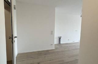 Wohnung mieten in Heiligenstädter Straße 395A, 1190 Wien, Naturnah wohnen zwischen Donau und Wienerwald! Großzügige 2-Zimmer Wohnung mit Panoramablick in 1190