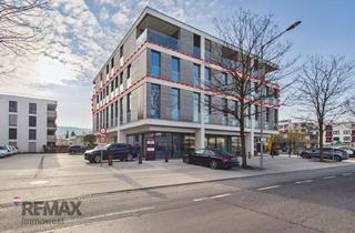 Büro zu mieten in Montfortplatz 2/G11; G12; G13; G 14, 6923 Lauterach, Top-Bürostandort mit Maximaler Flexibilität - bis zu 4 Separate Einheiten Möglich