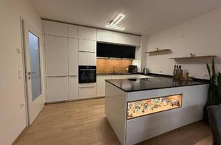 Wohnung kaufen in 5700 Zell am See, Wo Luxus auf Leichtigkeit trifft Ihr Juwel in Zell am See. Provisionsfrei !