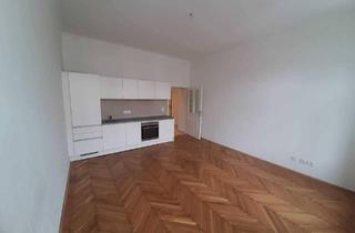 Wohnung mieten in Schneidergasse 15, 1110 Wien, SINGLEHIT-TOPSANIERT/ U-BAHN: Unbefristete 32 m2, Sonniger Wohnschlafraum, Top-Einbauküche, Etagenheizung, Gesamtmiete € 599,--