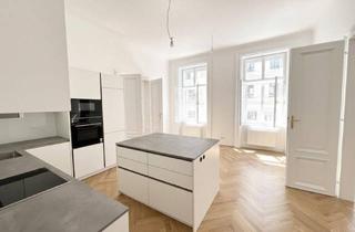 Wohnung mieten in 1060 Wien, UNBEFRISTET und ERSTBEZUG: Prachtvolle, klimatisierte 4-Zimmer-Wohnung in fantastischer Lage