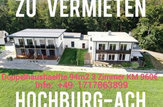 Haus mieten in Holzgassen, 5122 Hochburg, Waldrandlage in Hochburg-Ach