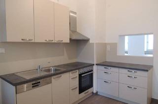 Wohnung mieten in Grieshofgasse, 1120 Wien, Erdgeschoß-Wohnung im 12. Bezirk