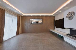 Wohnung kaufen in Mariahilfer Gürtel, 1060 Wien, PANORAMABLICK über WIEN! Stilvolle 3,5 Zimmer Wohnung nahe der MARIAHILFER Straße mit MODERNSTER AUSSTATTUNG