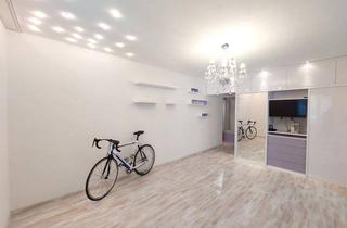 Wohnung mieten in Schallergasse, 1120 Wien, Modern möblierte, Renovierte, zentrale Apartment