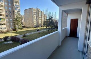 Wohnung mieten in 2351 Wiener Neudorf, SEHR GEPFLEGTE UND HELLE CA. 72m² GROSSE (inkl. der Loggia) 2-ZIMMER-WOHNUNG MIT LOGGIA & LIFT IN WIENER NEUDORF ZU MIETEN!