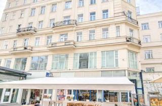 Büro zu mieten in Mariahilfer Straße 88a, 1070 Wien, Topbürofläche in Bestlage des 7. Bezirks direkt an der Mariahilfer Straße