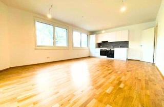Wohnung kaufen in 1220 Wien, Anleger-Hit