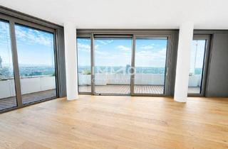 Wohnung kaufen in 1220 Wien, DANUBEFLATS. 40. Etage inkl. 30m2 Balkon - The One And Only