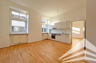 Wohnung mieten in Gesellenhausstraße 19, 4020 Linz, Perfekt aufgeteilte 2 Zimmer-Citywohnung mit Küche - Nähe Landstraße!