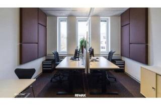 Büro zu mieten in 6060 Hall in Tirol, Einzelbüroflächen - Hochwertig und barrierefrei mit Tiefgarage in sehr guter Verkehrslage von Hall in Tirol zu mieten
