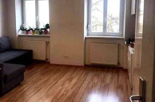 Wohnung kaufen in Geiselbergstraße, 1110 Wien, 2-ZIMMER EIGENTUMSWOHNUNG NÄHE S-BAHN GEISELBERGSTRAßE!