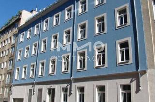 Wohnung mieten in Obere Weißgerberstraße, 1030 Wien, Interessante Zweienhalb-Zimmer-Wohnung: 1030 Obere Weissgerberstrasse 13 Top 11