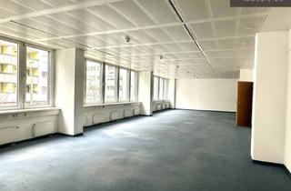 Büro zu mieten in Praterstern, 1020 Wien, I Carré Lassalle | Ca. 500 m² | Prater Nähe