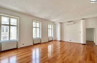 Büro zu mieten in Rotenturmstraße, 1010 Wien, Innenstadtbüro Nahe Lugeck