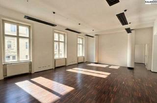 Büro zu mieten in Rotenturmstraße, 1010 Wien, 360 Tour / Generalsaniertes Innenstadtbüro Nahe Lugeck