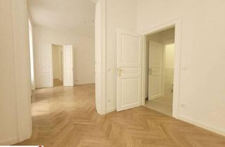 Büro zu mieten in Nibelungengasse, 1010 Wien, Erstbezug nach Sanierung - Stilvolles Büro in Bester Innenstadtlage (1010 Wien, Nibelungengasse)