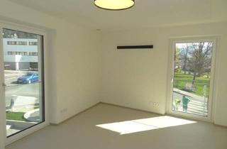 Praxen mieten in 6068 Mils, Top-Angebot Ausschließlich Für Ärzte und Physiotherapeuten: Hochwertige Praxisflächen in Bester Lage von Mils zu Mieten