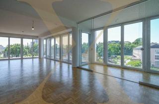 Wohnung mieten in 4020 Linz, Attraktive 2-Zimmer-Wohnung mit großer Fensterfront und großzügiger Raumaufteilung in Linz zu vermieten! (Top 39)