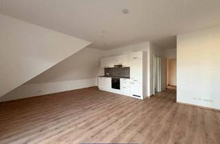 Wohnung mieten in 4753 Taiskirchen im Innkreis, helle freundliche Wohnung mit tollem Ausblick - Top 13 - inklusive Küche - 1. MONAT MIETFREI