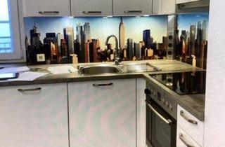 Wohnung mieten in Zaunweg, 4063 Hörsching, 2 ZIMMER WOHNUNG IN HÖRSCHING MIT BALKON UND TIEFGARAGENSTELLPLATZ