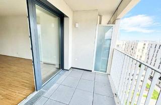 Wohnung mieten in 1020 Wien, LOGGIATRAUM | EXKLUSIVE, HELLE 2 ZIMMER IN TOPLAGE | HOCHWERTIGE AUSSTATTUNG