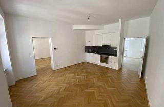 Wohnung mieten in Naschmarkt, 1060 Wien, Exklusive 2 Zimmer Wohnung beim NASCHMARKT