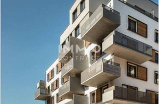 Wohnung mieten in Aspernstraße, 1220 Wien, NACHMIETERSUCHE (Fotos folgen in Kürze): Moderne Neubauwohnung mit Spa & Gym direkt an der U2 Aspernstraße
