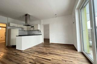 Wohnung mieten in Ahamerweg, 4910 Ried im Innkreis, Hochwertige Gartenwohnung am Stadtrand von Ried im Innkreis