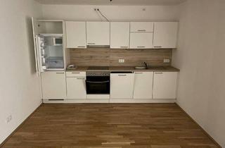 Wohnung mieten in Stadlauer Straße 64, 1220 Wien, Stadlauer Straße 64, 1220 Wien