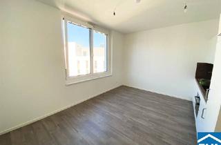 Wohnung mieten in Bloch Bauer Promenade, 1100 Wien, ALLEGRO TOSCA & ROMULUS - SMARTER WOHNTRAUM IM BELEBTEN SONNWENDVIERTEL!