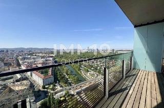 Wohnung mieten in Schnirchgasse, 1030 Wien, Rarität: Möblierte Zweizimmer-Wohnung im TrIIIple mit Blick wohin das Auge reicht (28. Stock)