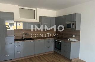 Wohnung mieten in 3371 Neumarkt an der Ybbs, Helle 3-Zimmer-Wohnung mit Balkon und Stellplatz in Neumarkt an der Ybbs, 74m² - Förderbar