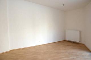 Wohnung kaufen in 3512 Mautern an der Donau, Kompakte Erdgeschoßwohnung *bis 31.08.2031 vermietet*
